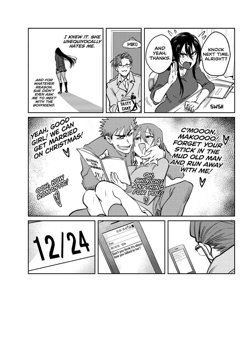 Page 28 Chapter 33 Do Chokkyuu Kareshi x Kanojo