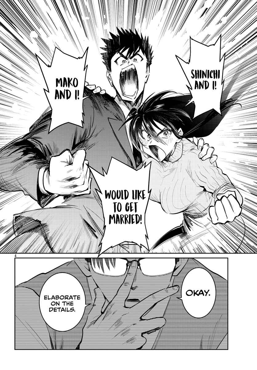 Page 5 Chapter 33 Do Chokkyuu Kareshi x Kanojo