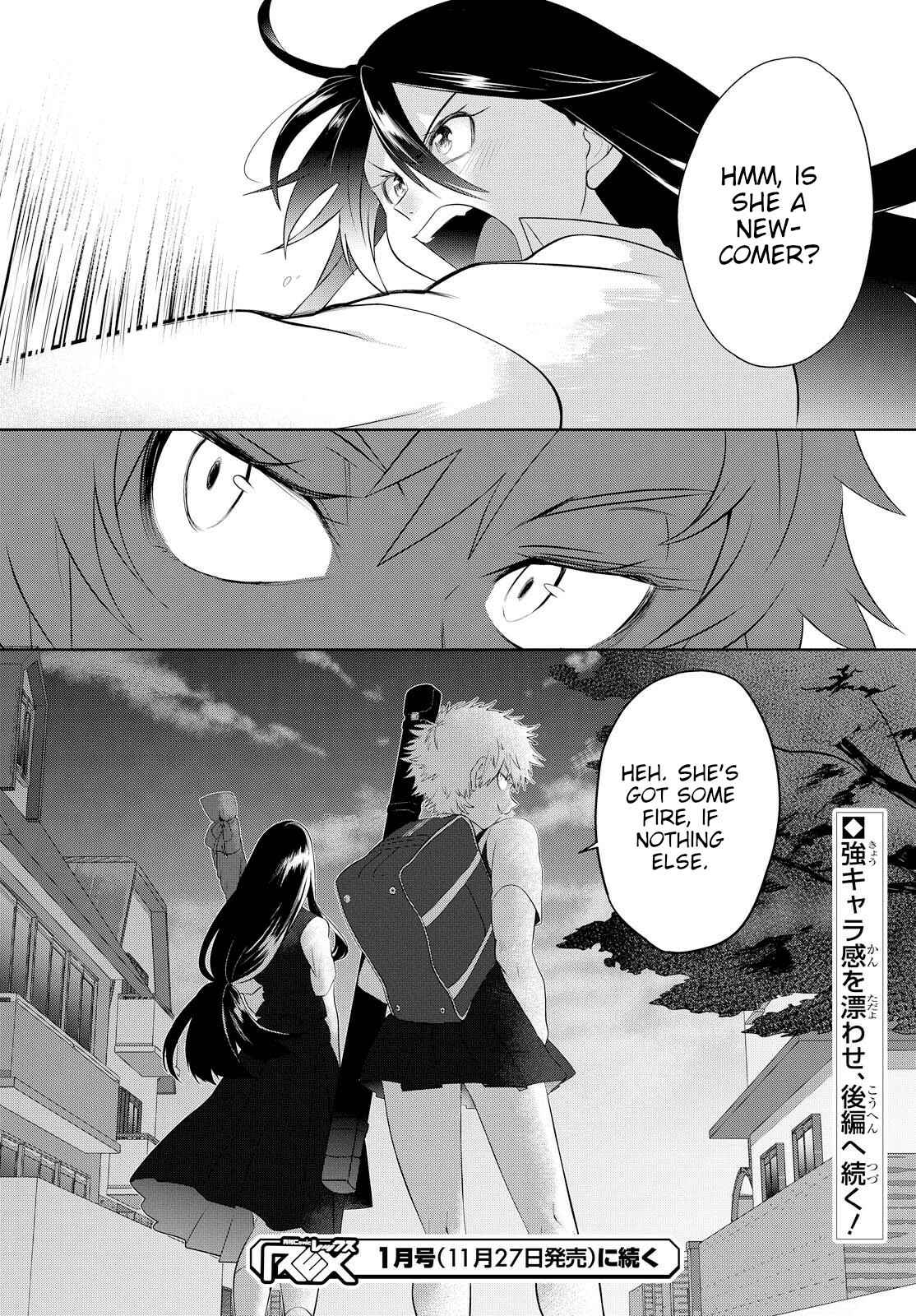 Page 22 Chapter 6 Do Chokkyuu Kareshi x Kanojo