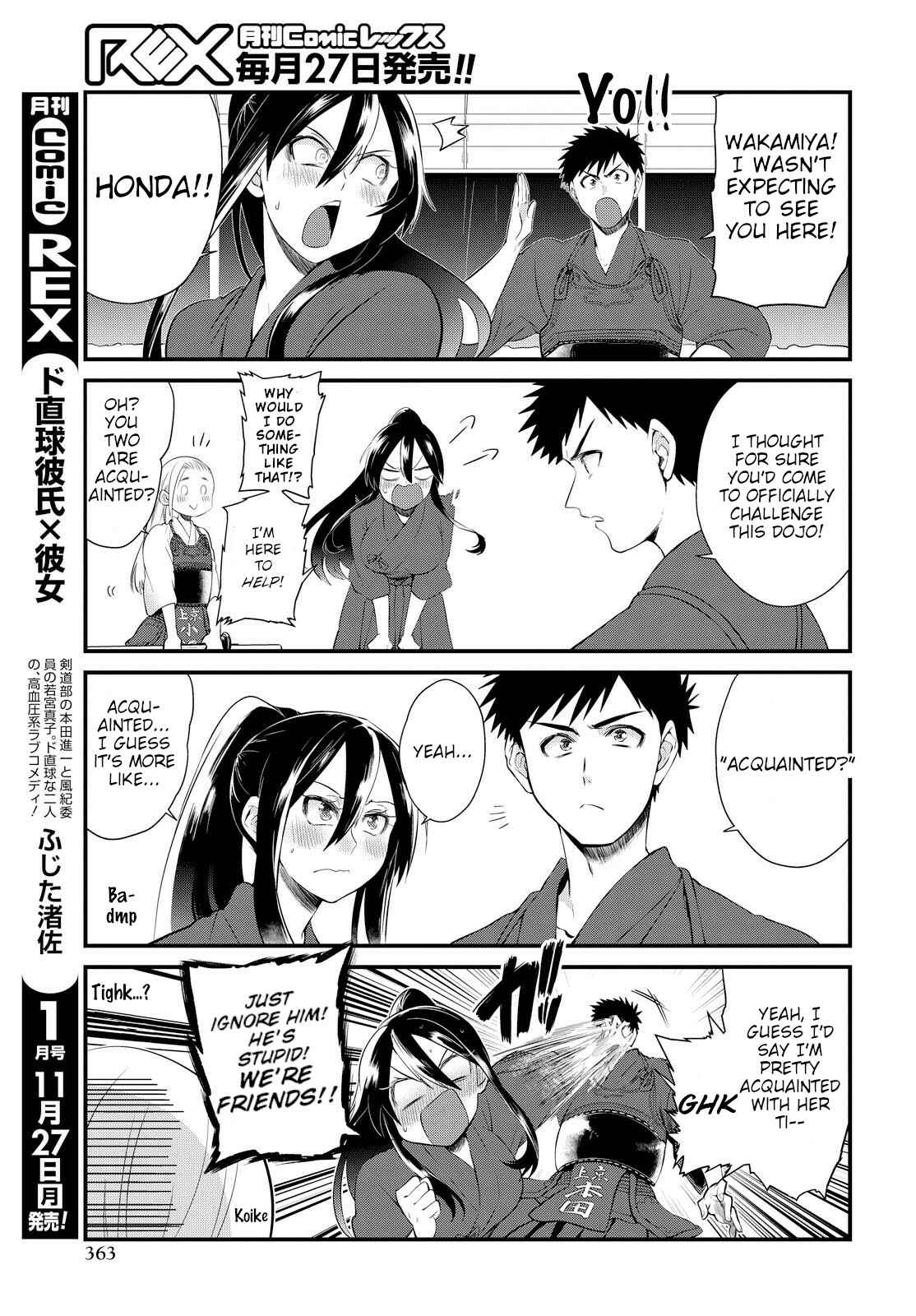Page 7 Chapter 6 Do Chokkyuu Kareshi x Kanojo