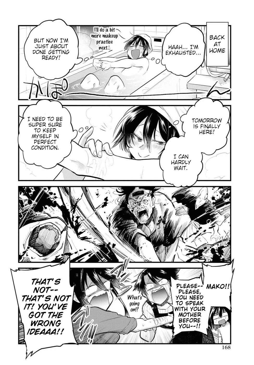 Page 14 Chapter 18 Do Chokkyuu Kareshi x Kanojo