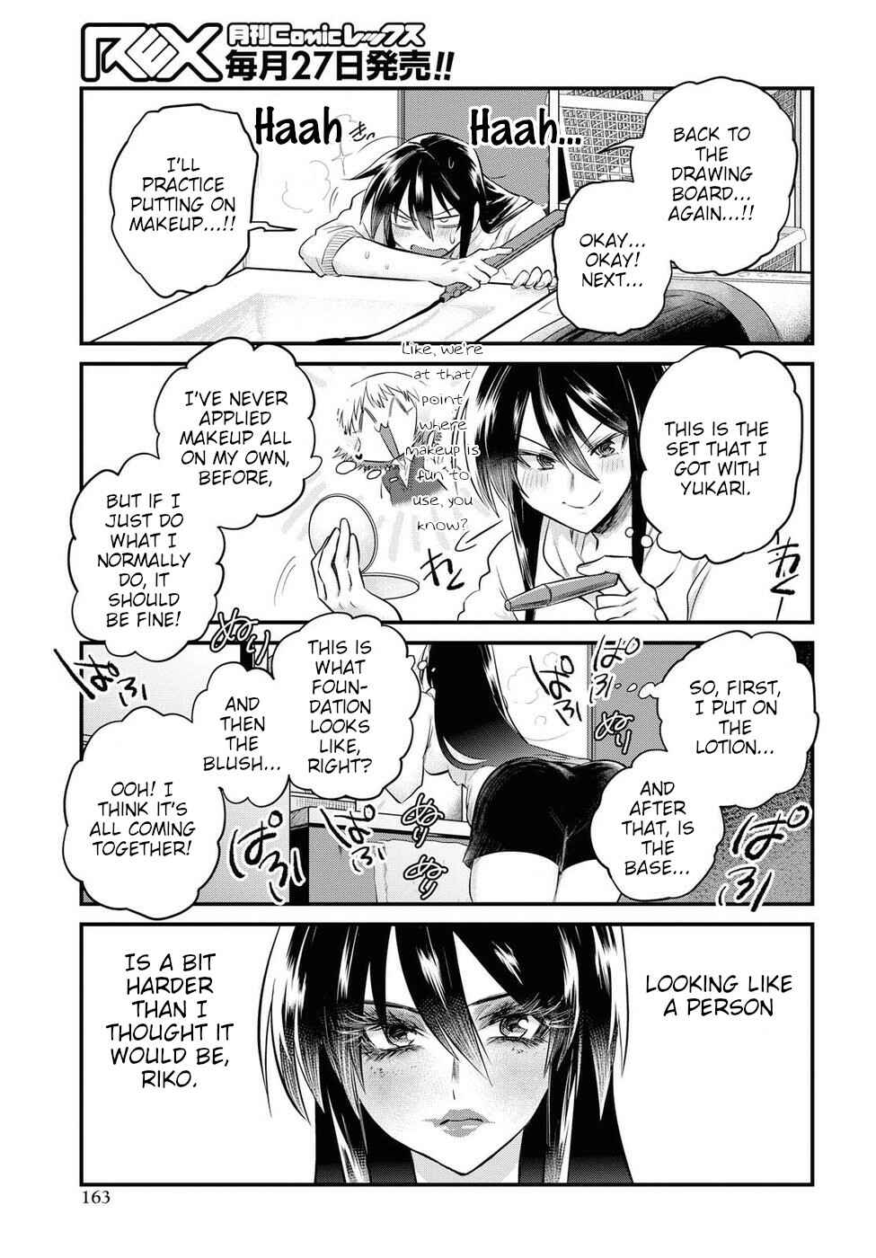 Page 9 Chapter 18 Do Chokkyuu Kareshi x Kanojo