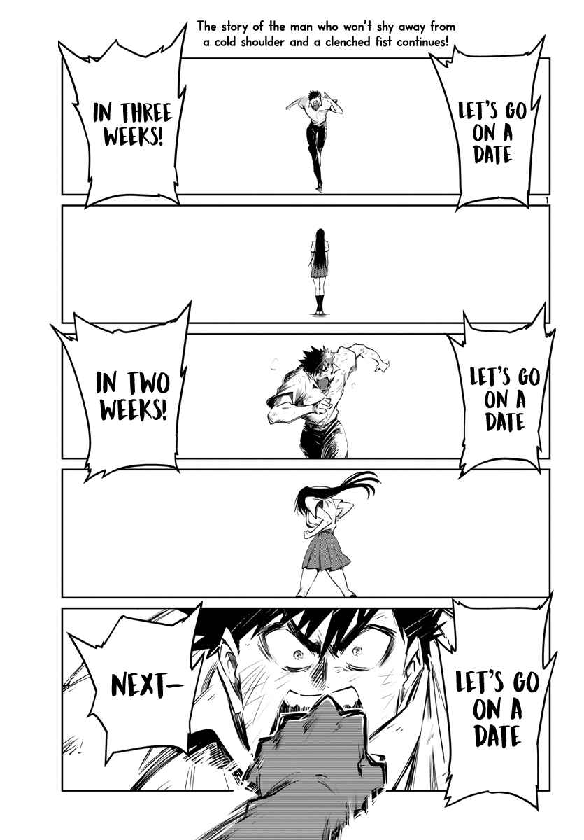 Page 2 Chapter 28 Do Chokkyuu Kareshi x Kanojo