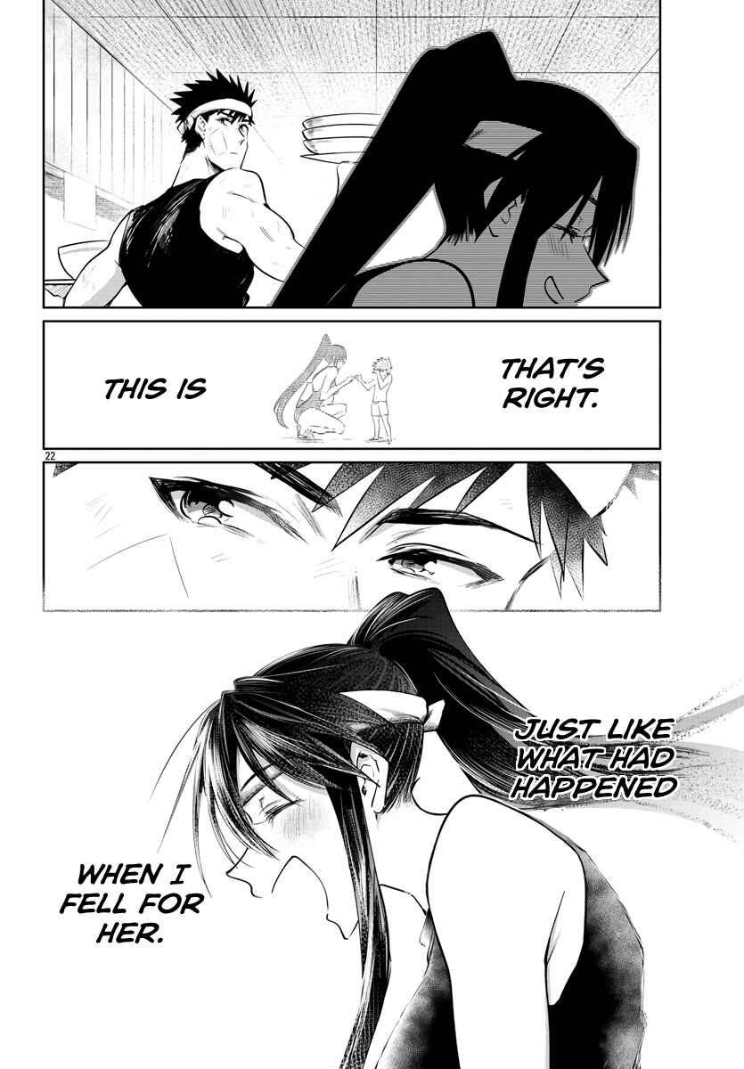 Page 22 Chapter 28 Do Chokkyuu Kareshi x Kanojo
