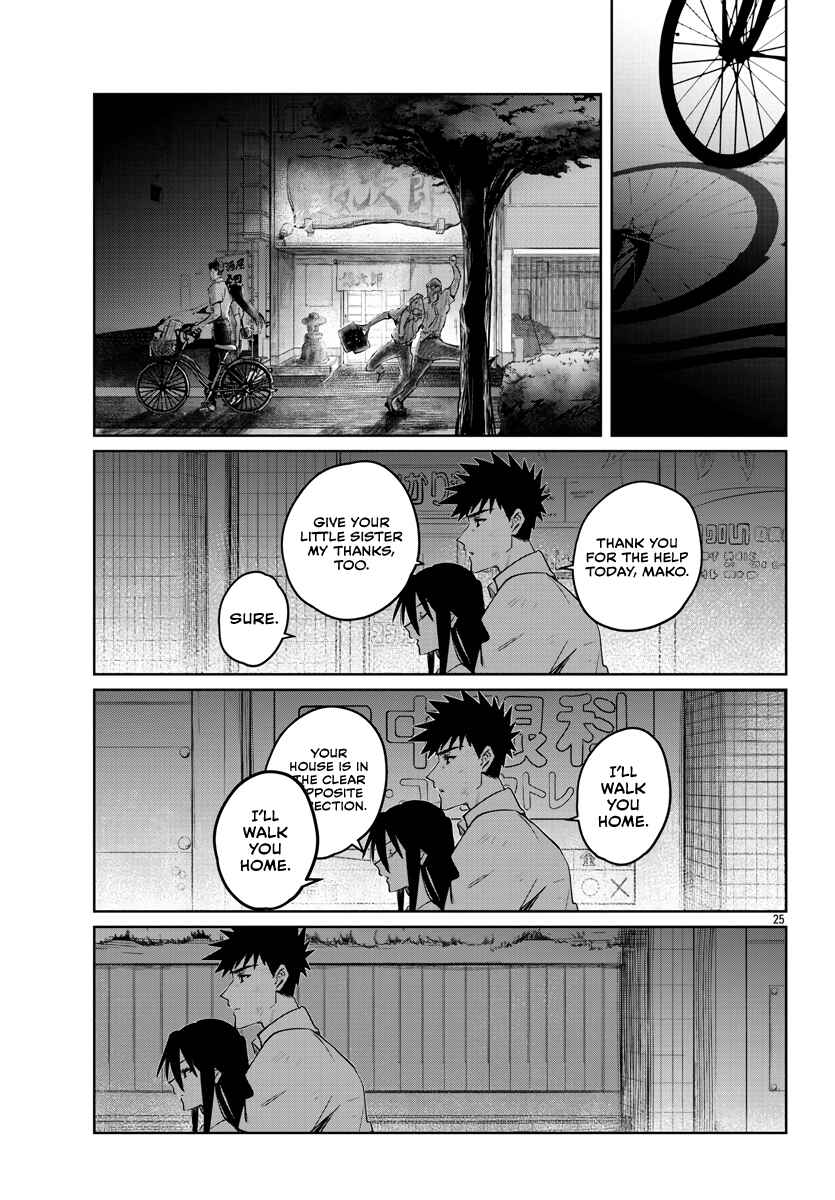Page 25 Chapter 28 Do Chokkyuu Kareshi x Kanojo