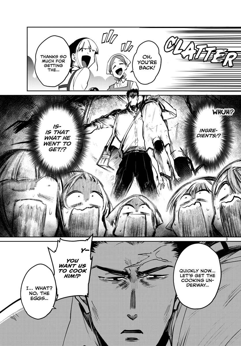 Page 4 Chapter 28 Do Chokkyuu Kareshi x Kanojo