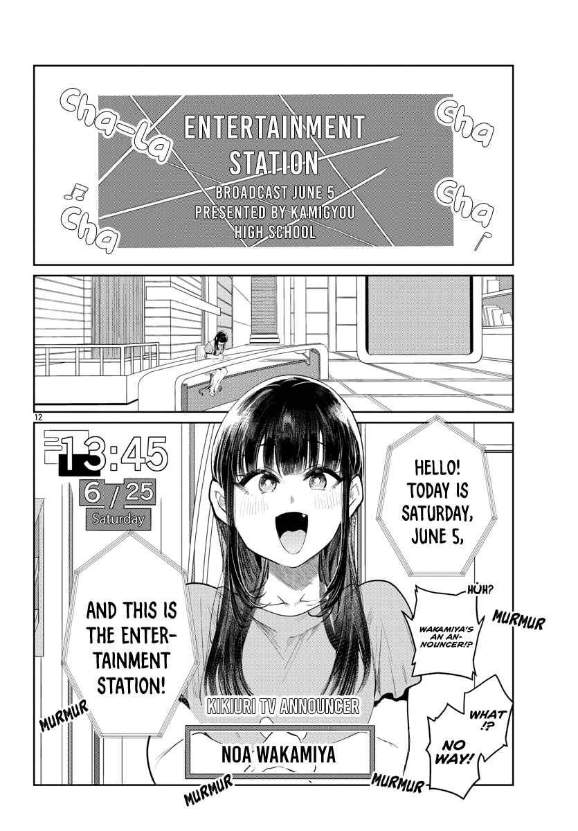 Page 13 Chapter 39 Do Chokkyuu Kareshi x Kanojo