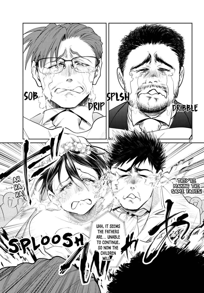 Page 21 Chapter 39 Do Chokkyuu Kareshi x Kanojo