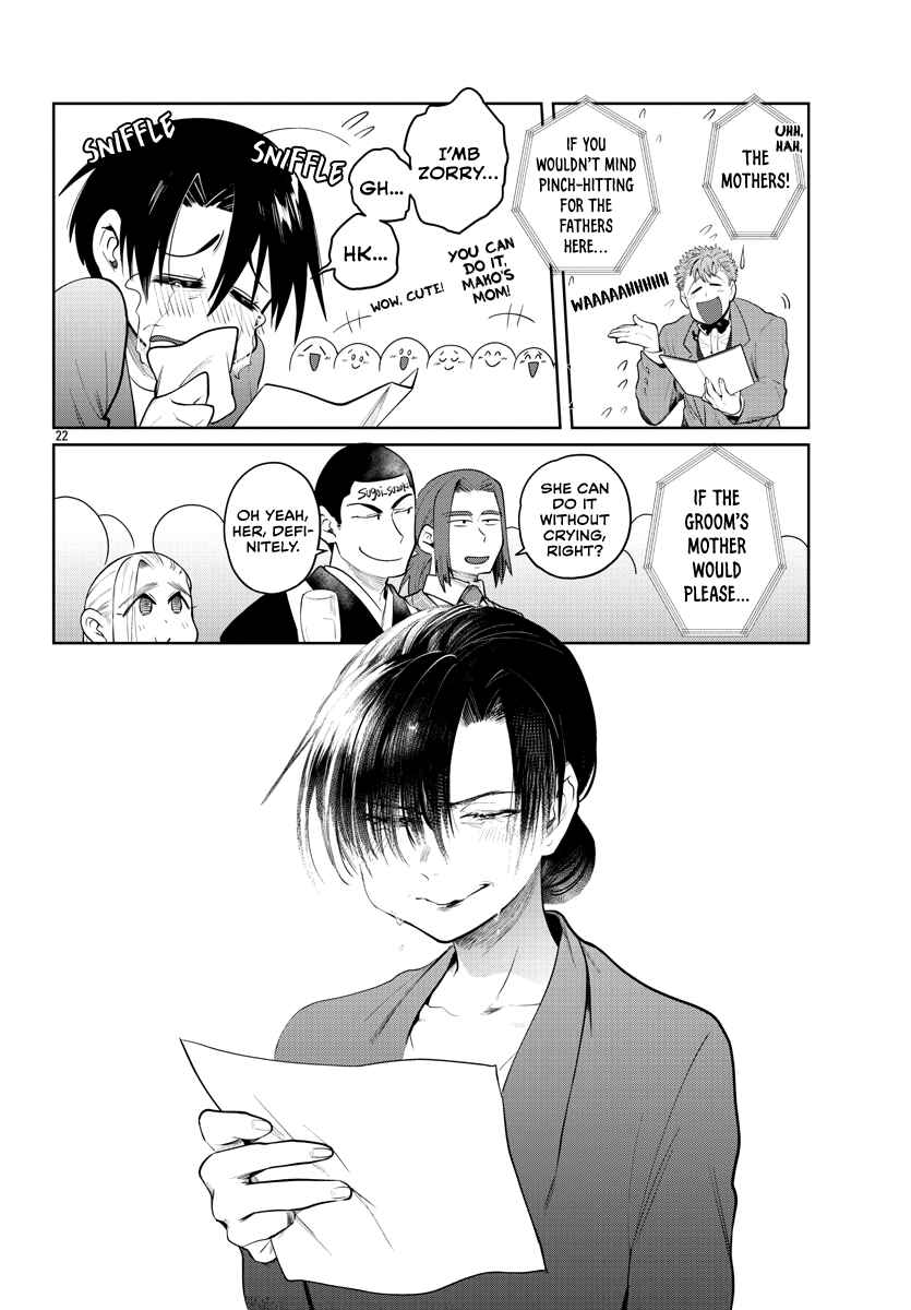 Page 22 Chapter 39 Do Chokkyuu Kareshi x Kanojo