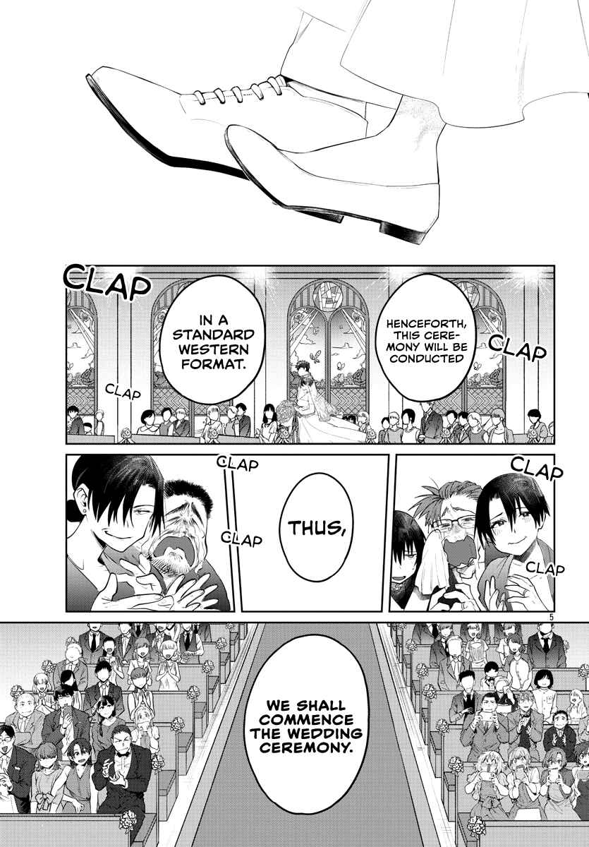Page 6 Chapter 39 Do Chokkyuu Kareshi x Kanojo