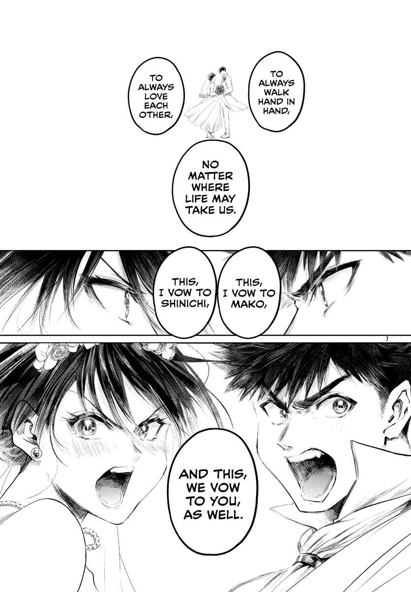 Page 8 Chapter 39 Do Chokkyuu Kareshi x Kanojo