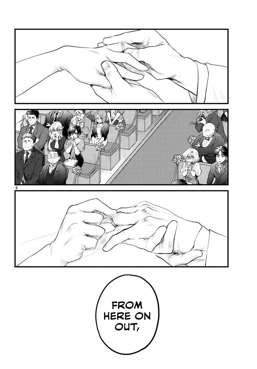 Page 9 Chapter 39 Do Chokkyuu Kareshi x Kanojo