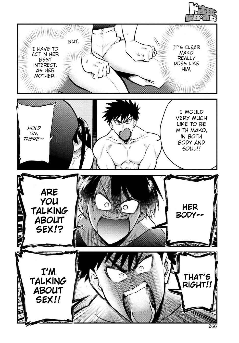 Page 10 Chapter 14 Do Chokkyuu Kareshi x Kanojo