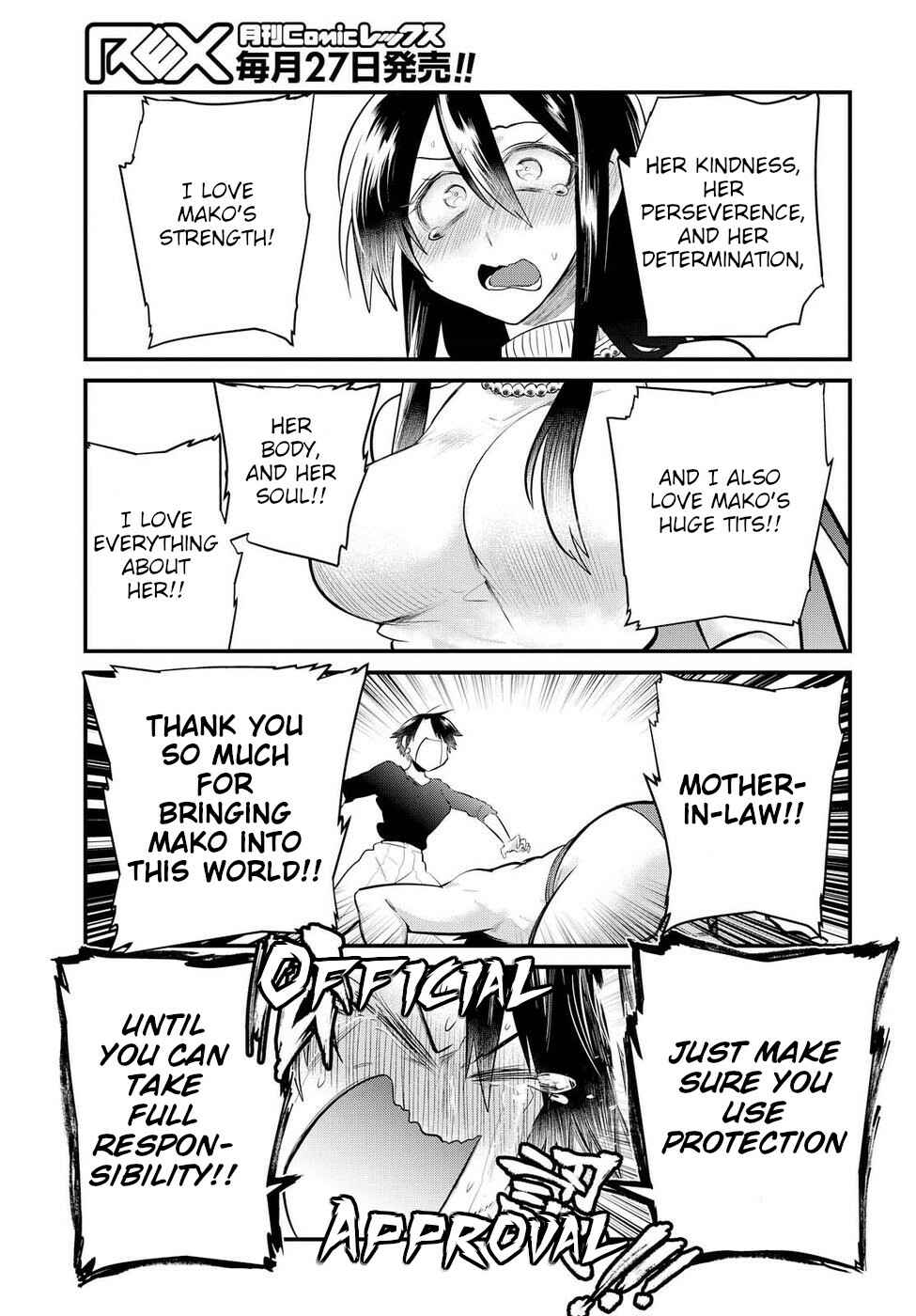 Page 13 Chapter 14 Do Chokkyuu Kareshi x Kanojo