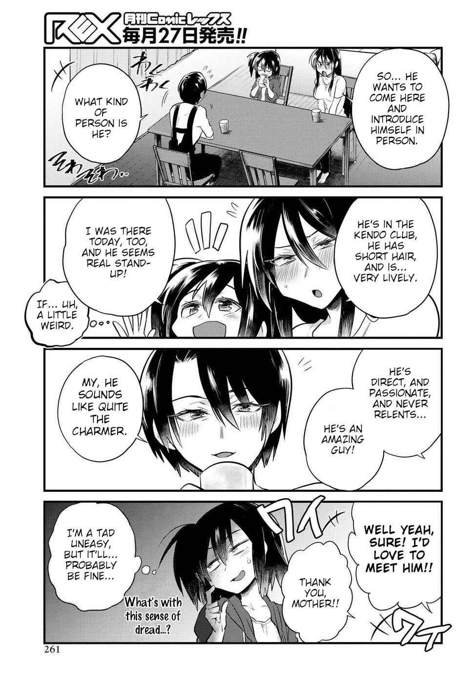 Page 5 Chapter 14 Do Chokkyuu Kareshi x Kanojo