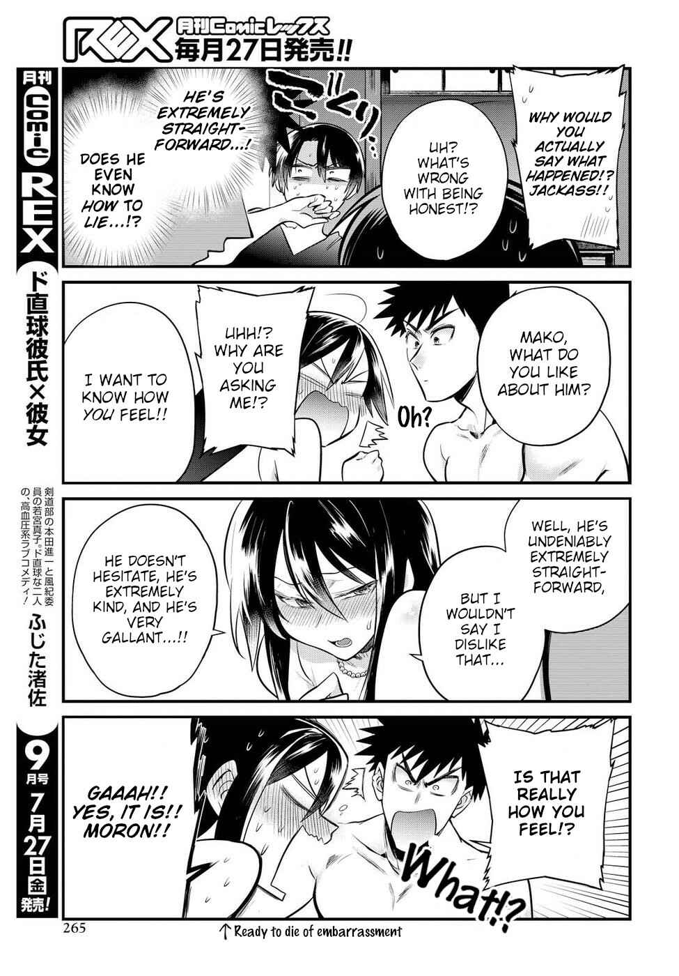 Page 9 Chapter 14 Do Chokkyuu Kareshi x Kanojo