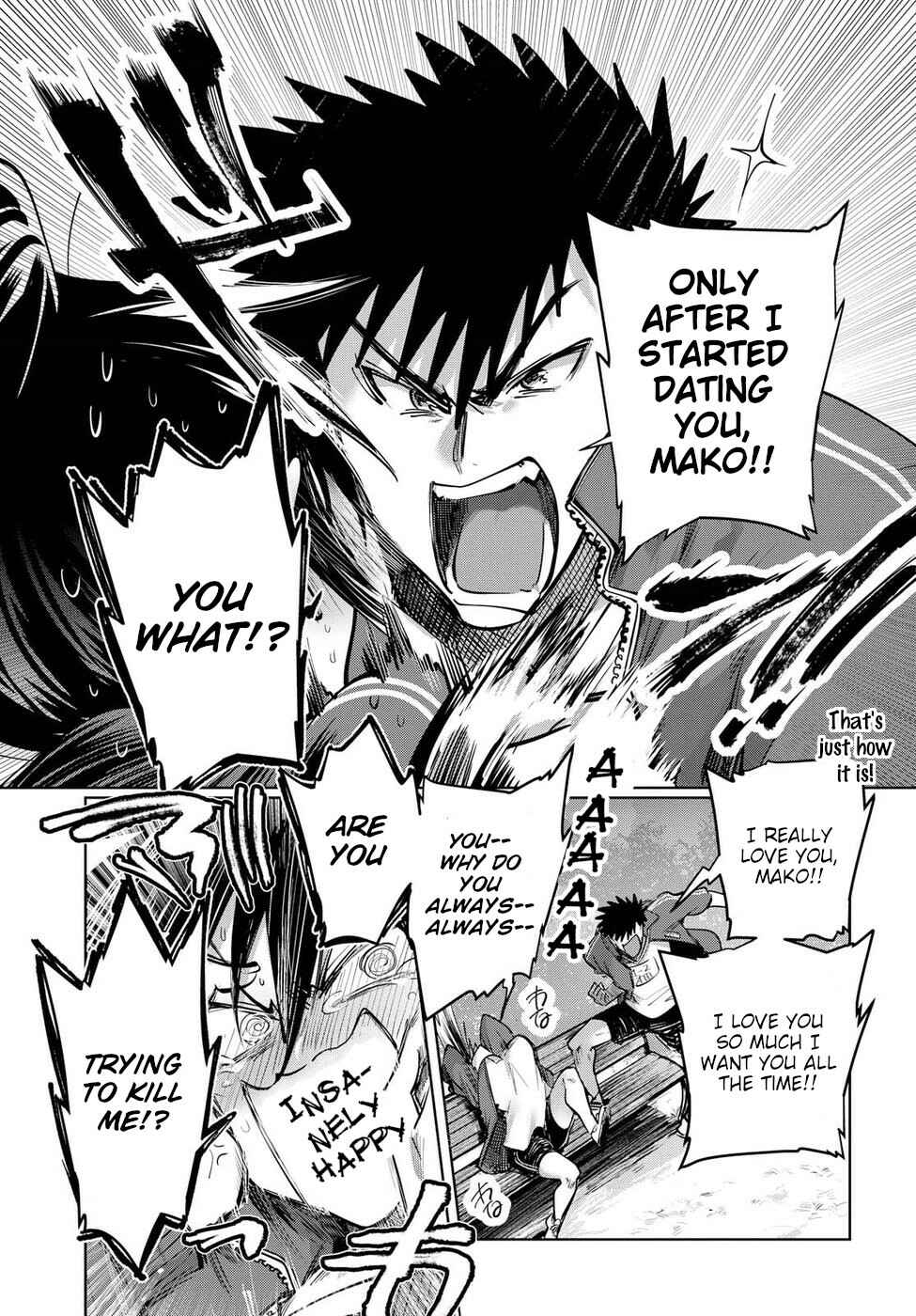 Page 7 Chapter 24.5 Do Chokkyuu Kareshi x Kanojo