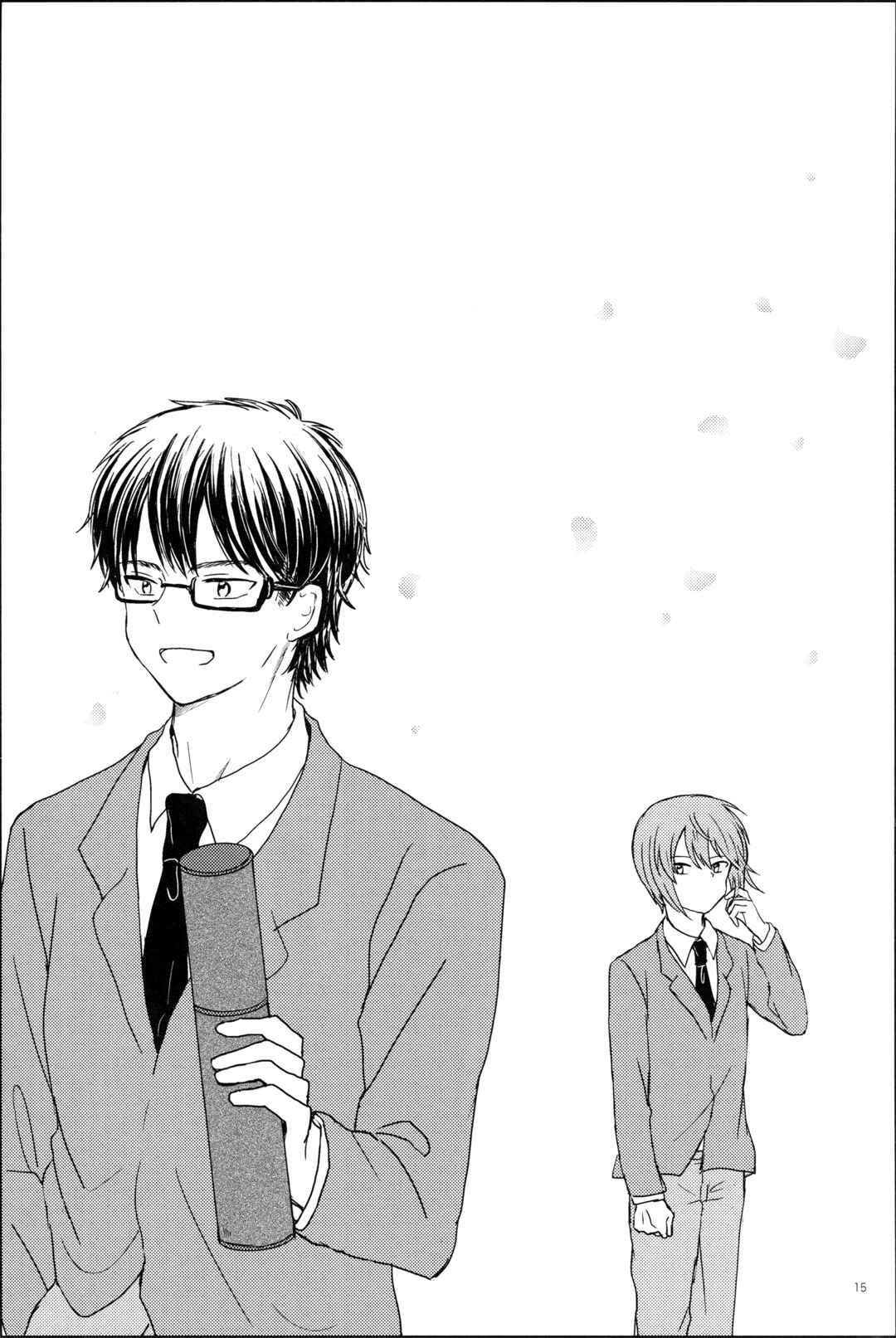 Page 16 Chapter Unknown_c03c Diamond no Ace - Itadakimasu no Mahou (Doujinshi)