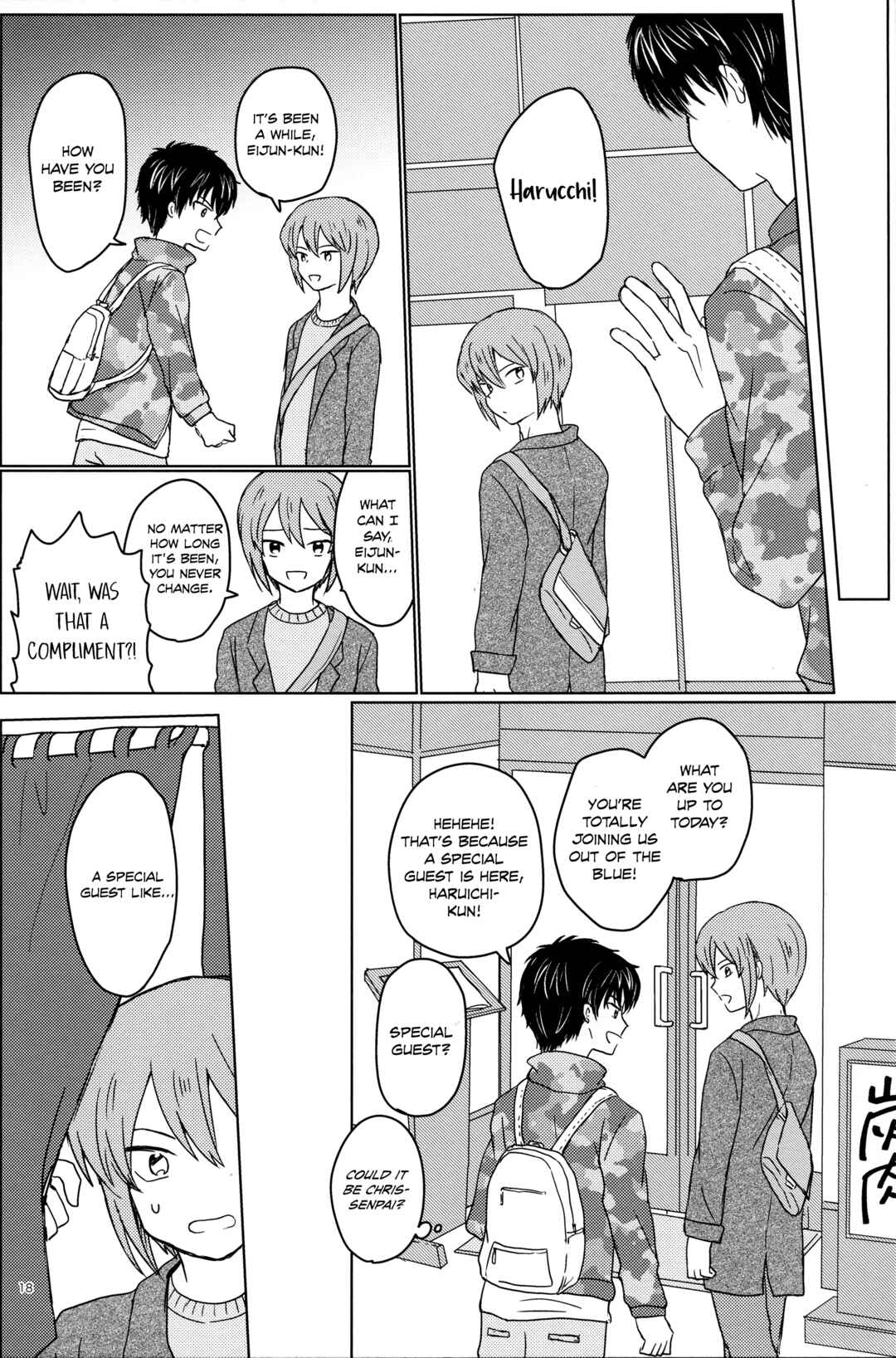 Page 19 Chapter Unknown_c03c Diamond no Ace - Itadakimasu no Mahou (Doujinshi)