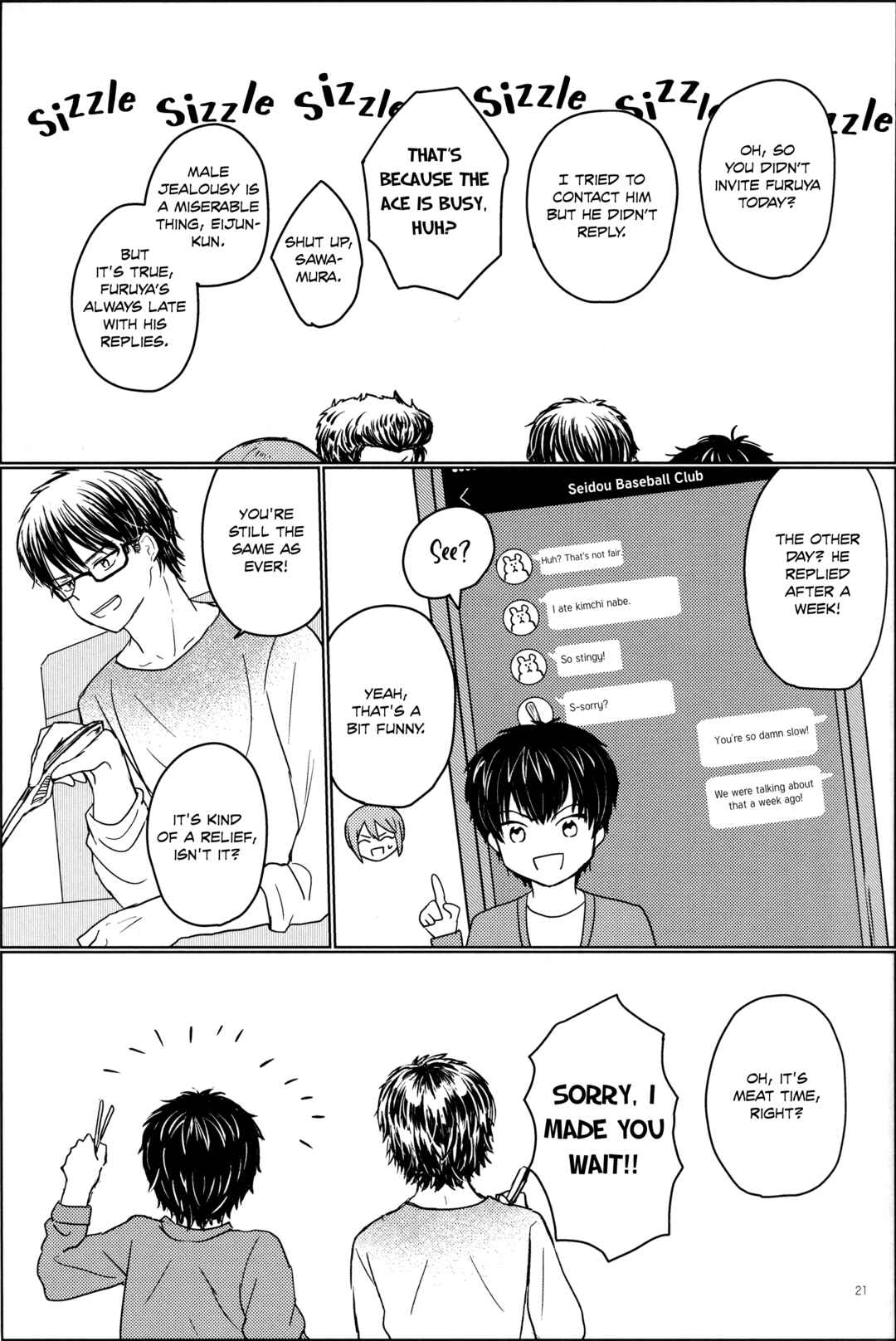 Page 22 Chapter Unknown_c03c Diamond no Ace - Itadakimasu no Mahou (Doujinshi)