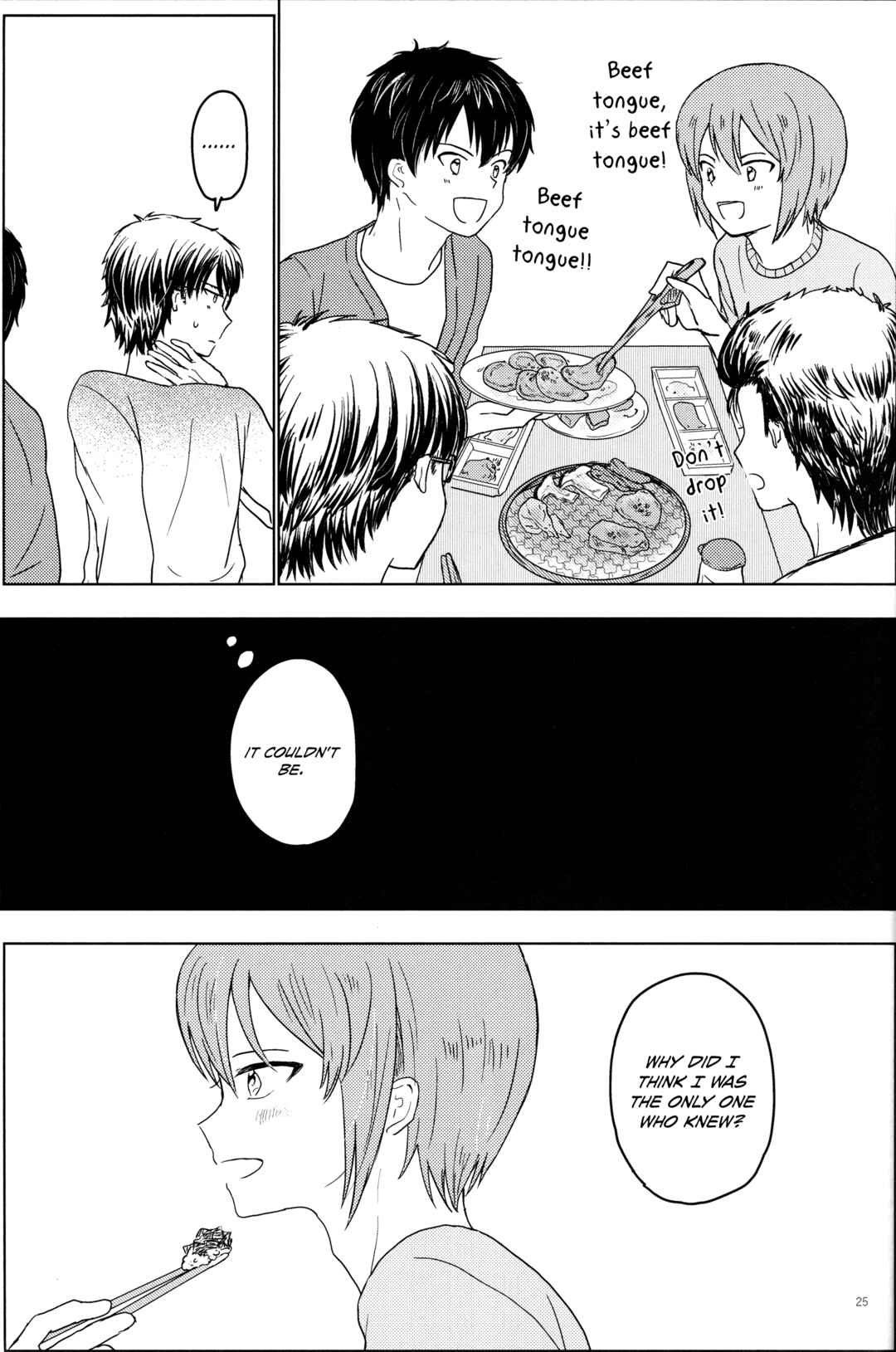 Page 26 Chapter Unknown_c03c Diamond no Ace - Itadakimasu no Mahou (Doujinshi)