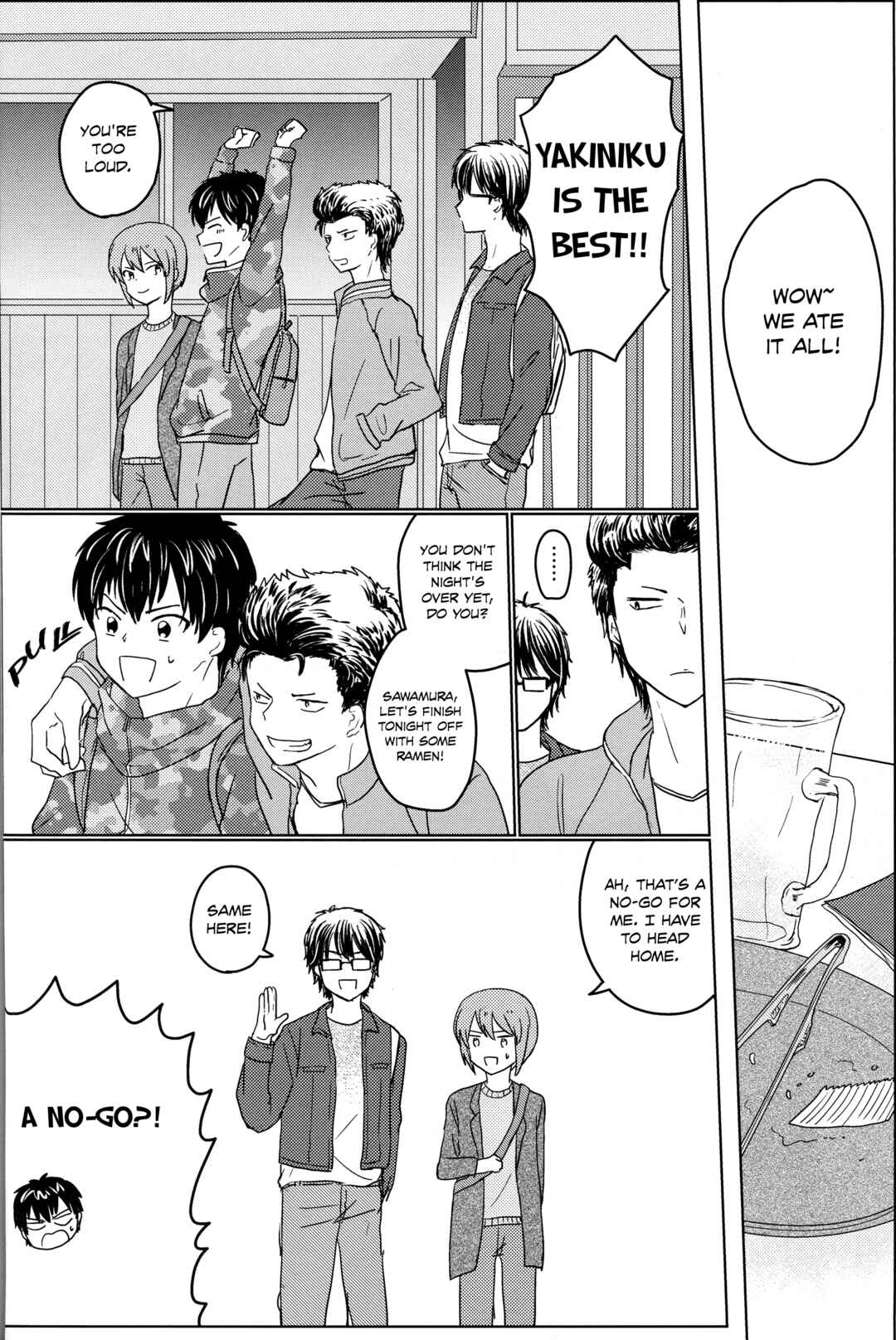Page 27 Chapter Unknown_c03c Diamond no Ace - Itadakimasu no Mahou (Doujinshi)