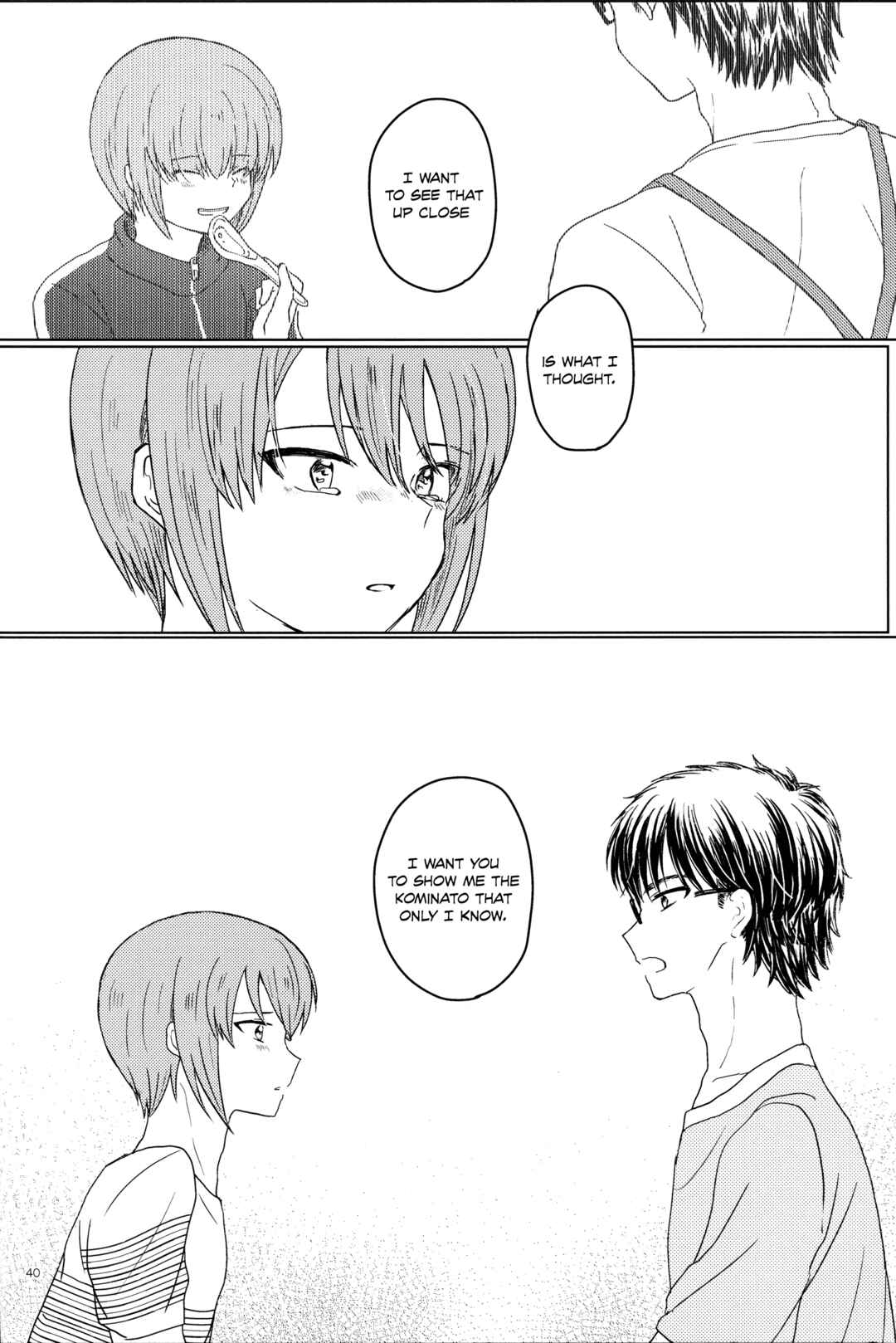 Page 41 Chapter Unknown_c03c Diamond no Ace - Itadakimasu no Mahou (Doujinshi)