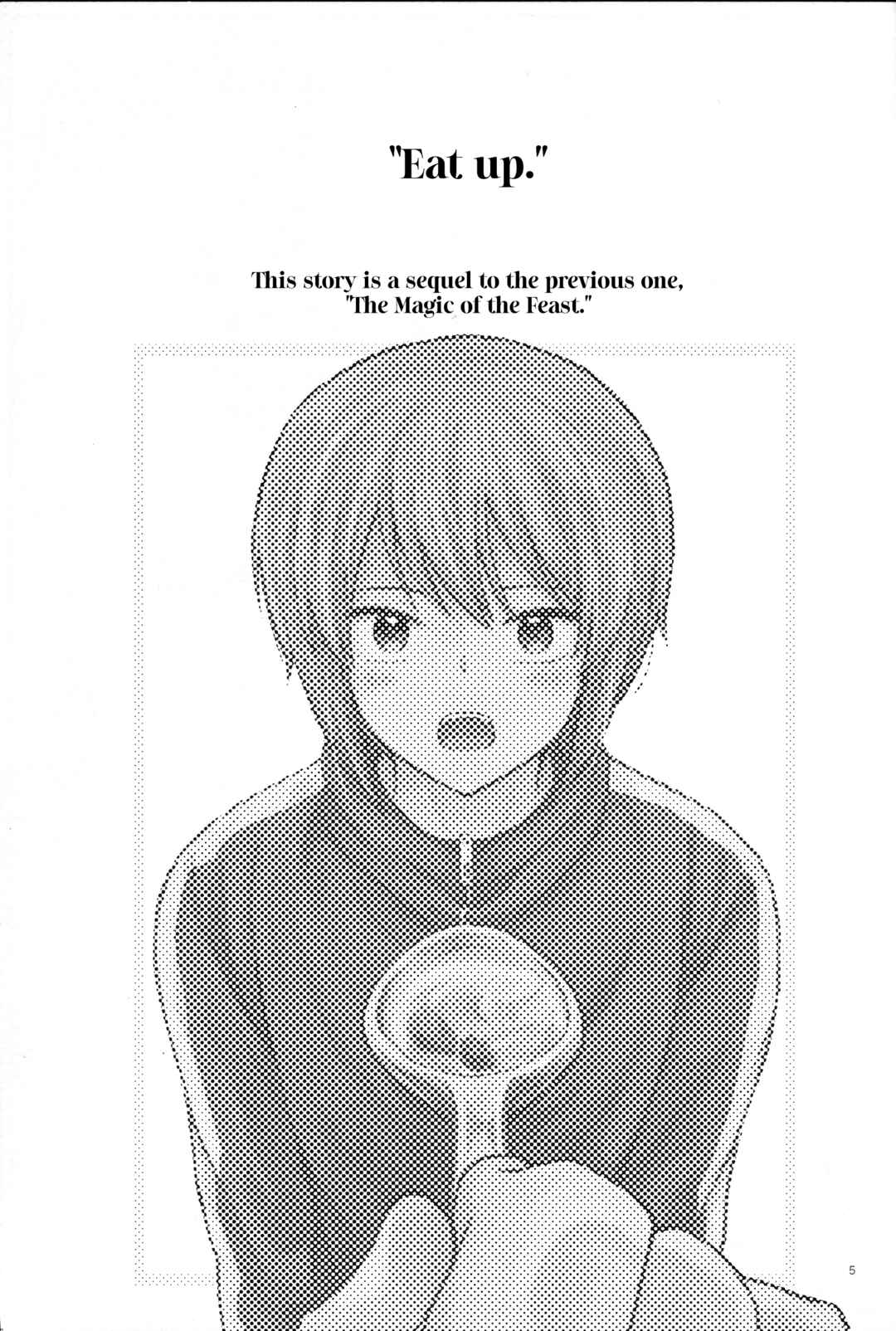 Page 6 Chapter Unknown_c03c Diamond no Ace - Itadakimasu no Mahou (Doujinshi)