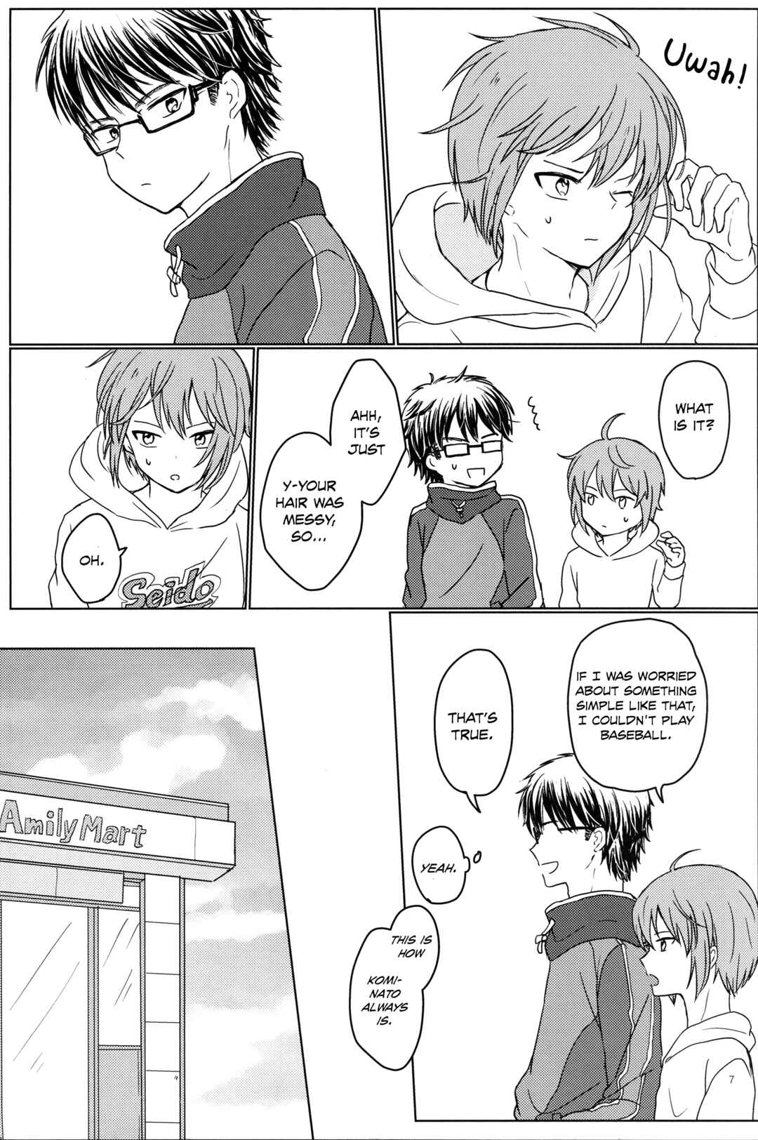 Page 8 Chapter Unknown_c03c Diamond no Ace - Itadakimasu no Mahou (Doujinshi)