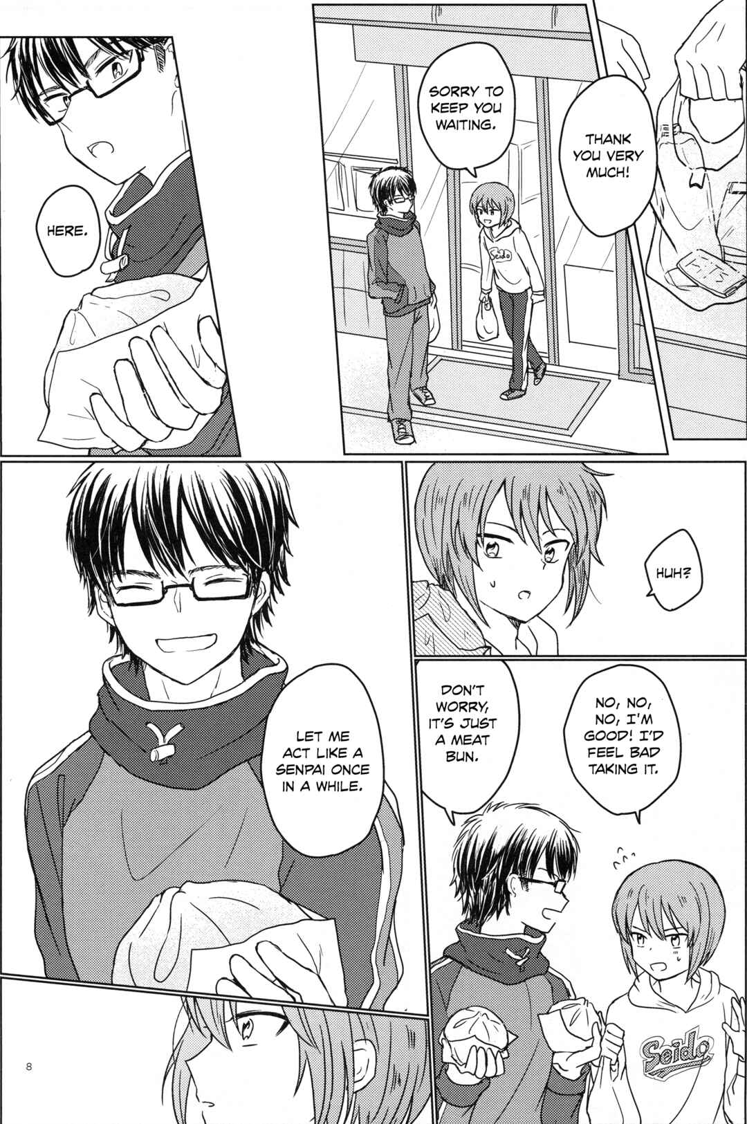 Page 9 Chapter Unknown_c03c Diamond no Ace - Itadakimasu no Mahou (Doujinshi)