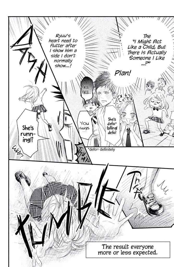 Page 17 Chapter 3 Taberarechai na yo!