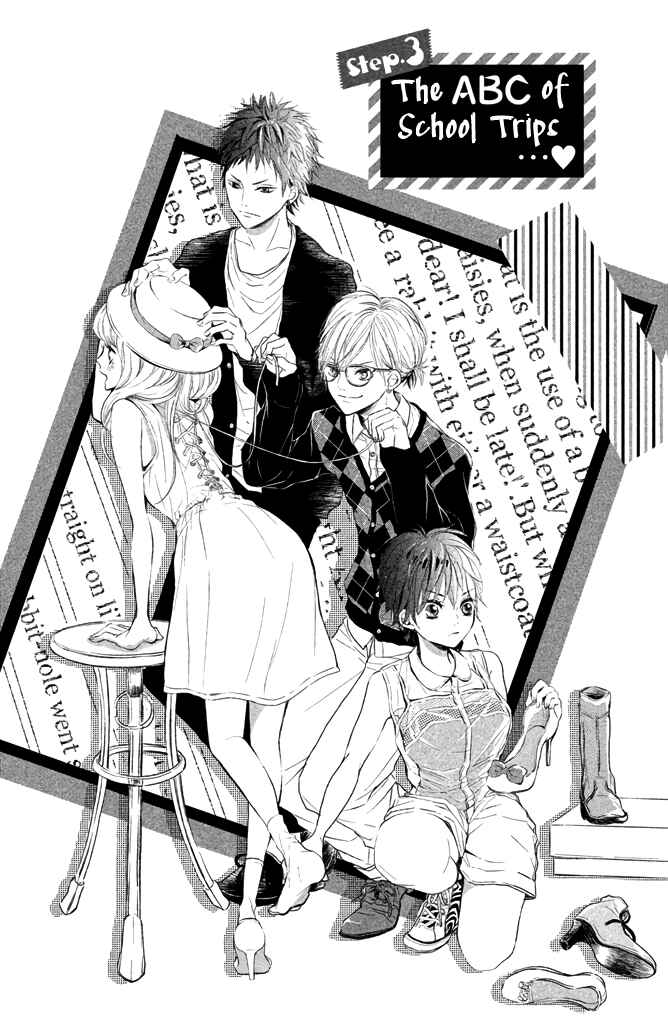 Page 2 Chapter 3 Taberarechai na yo!
