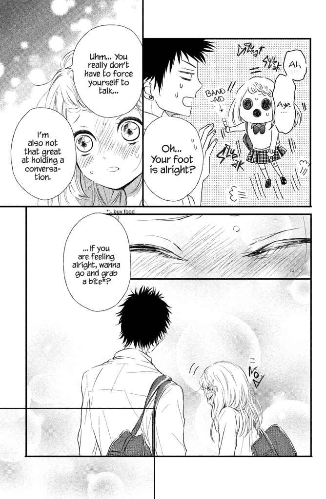 Page 24 Chapter 3 Taberarechai na yo!