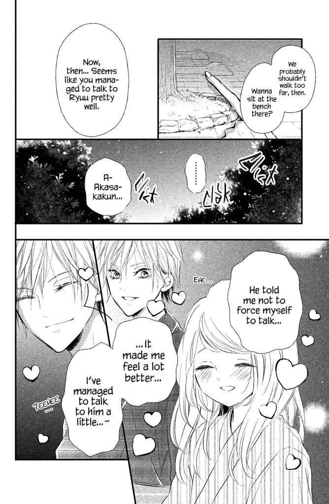 Page 34 Chapter 3 Taberarechai na yo!