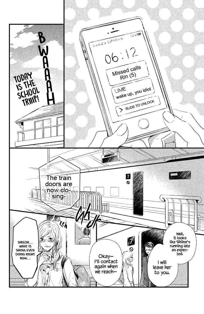 Page 5 Chapter 3 Taberarechai na yo!
