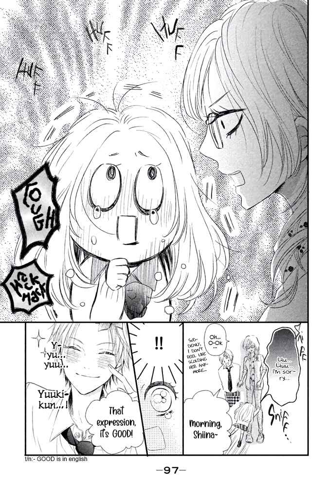 Page 8 Chapter 3 Taberarechai na yo!