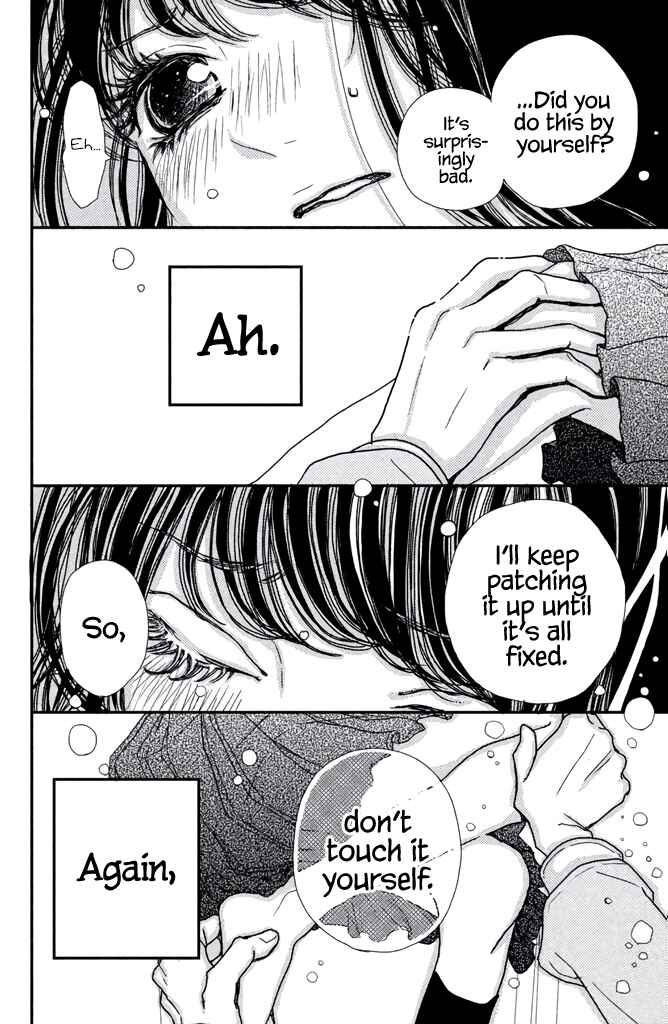 Page 15 Chapter 3.5 Taberarechai na yo!