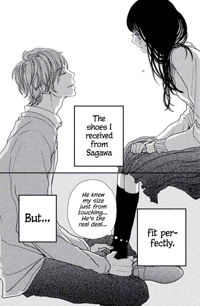 Page 19 Chapter 3.5 Taberarechai na yo!