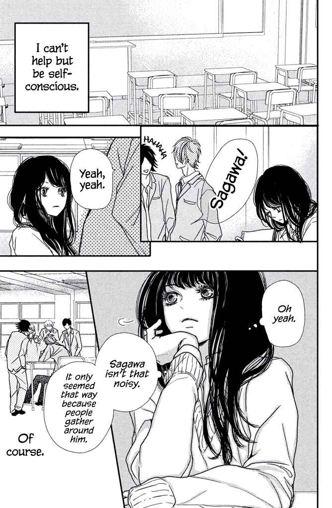 Page 22 Chapter 3.5 Taberarechai na yo!