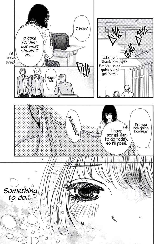 Page 24 Chapter 3.5 Taberarechai na yo!