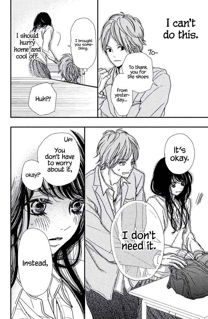 Page 31 Chapter 3.5 Taberarechai na yo!