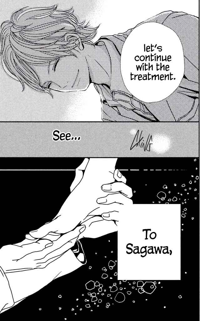 Page 32 Chapter 3.5 Taberarechai na yo!