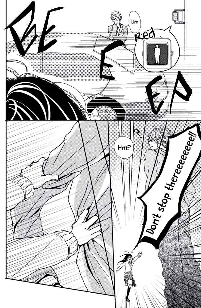 Page 35 Chapter 3.5 Taberarechai na yo!