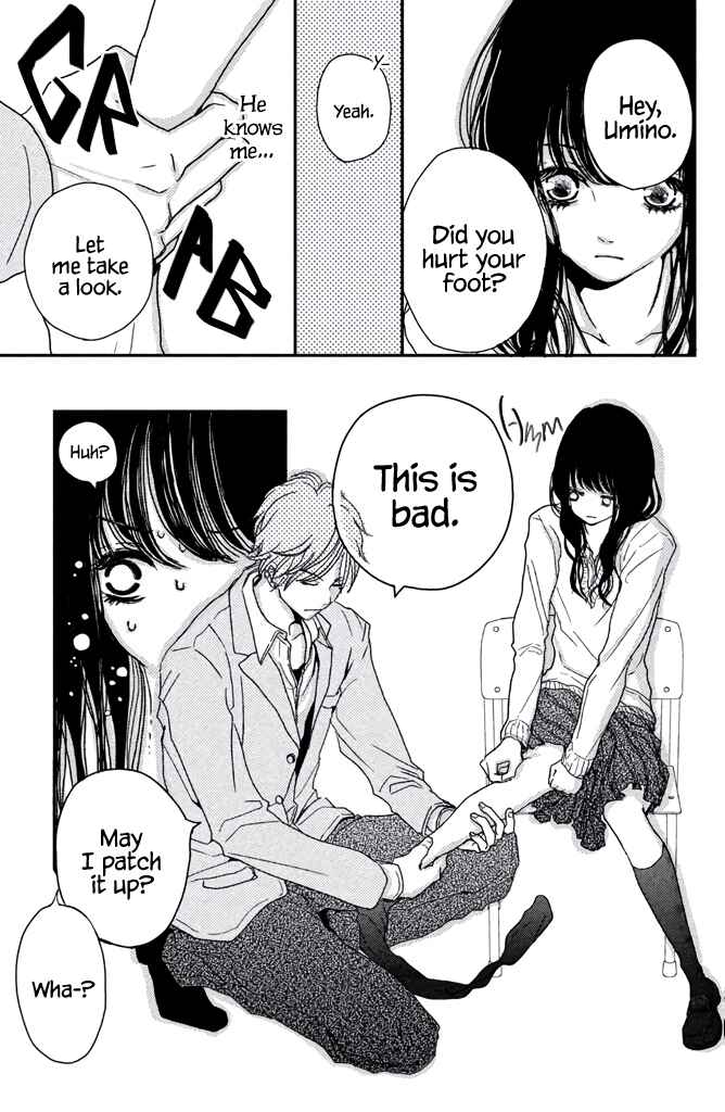 Page 7 Chapter 3.5 Taberarechai na yo!
