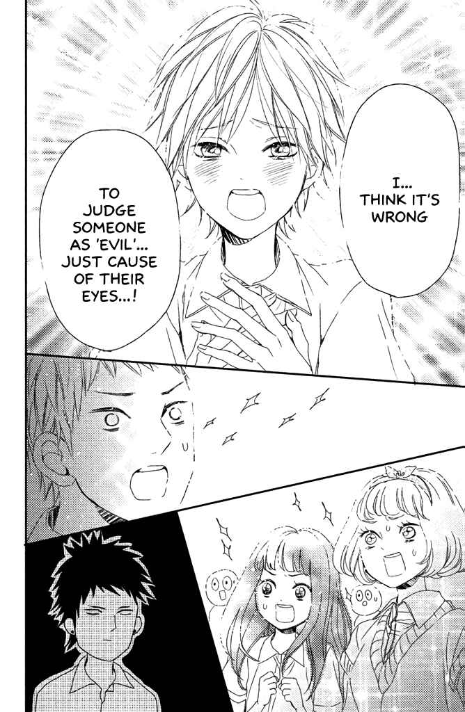 Page 11 Chapter 3.2 Taberarechai na yo!