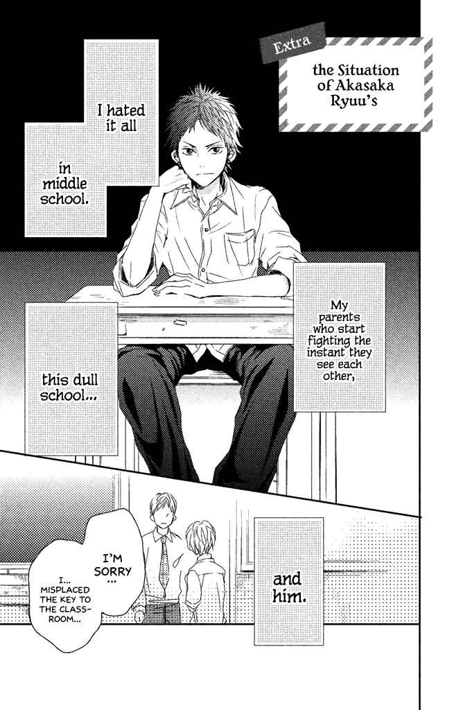 Page 2 Chapter 3.2 Taberarechai na yo!