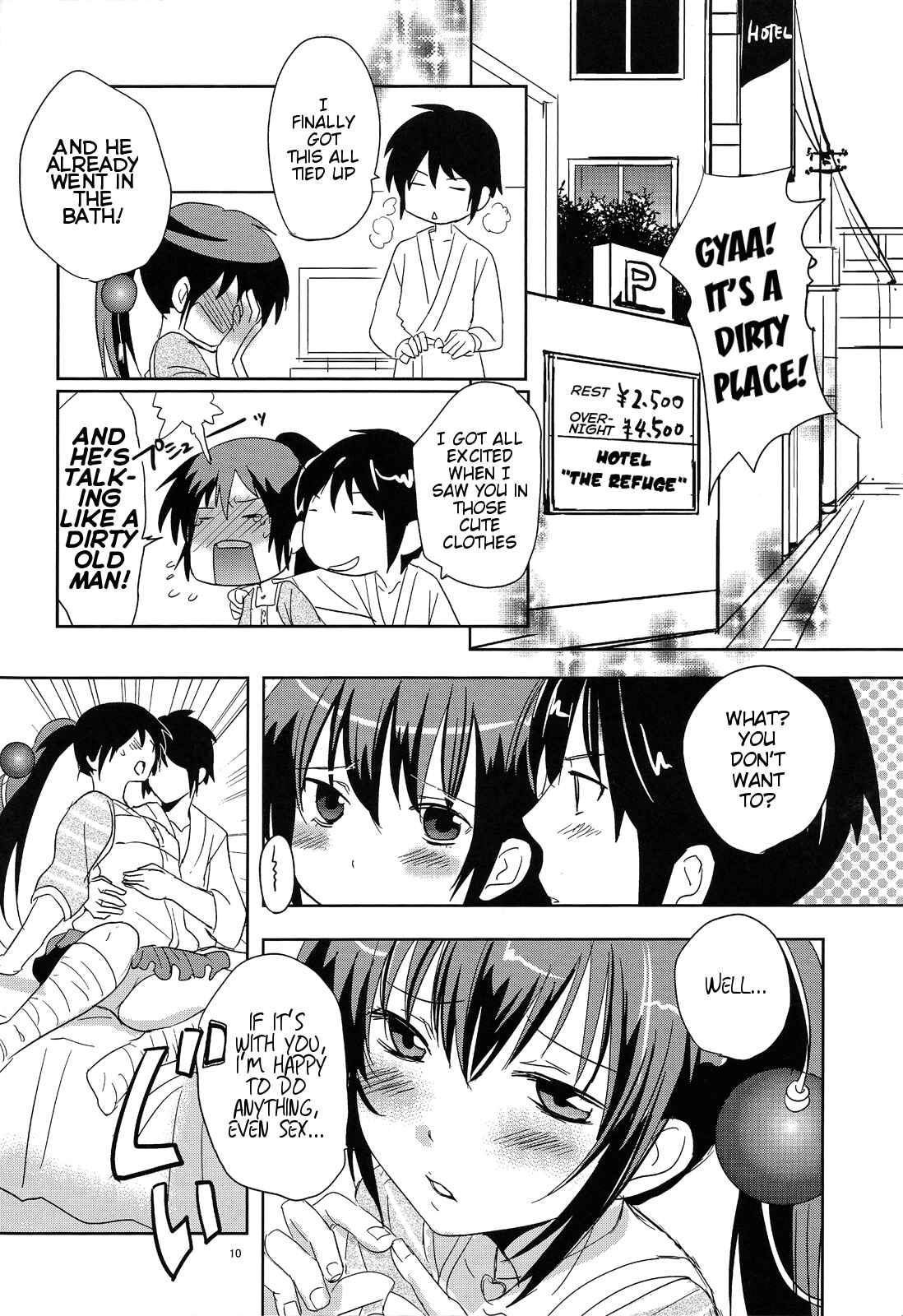 Page 11 Chapter Unknown_ac61 Maji de Watashi ni Koi Shinasai!! - A Date with Wanko! (Doujinshi)