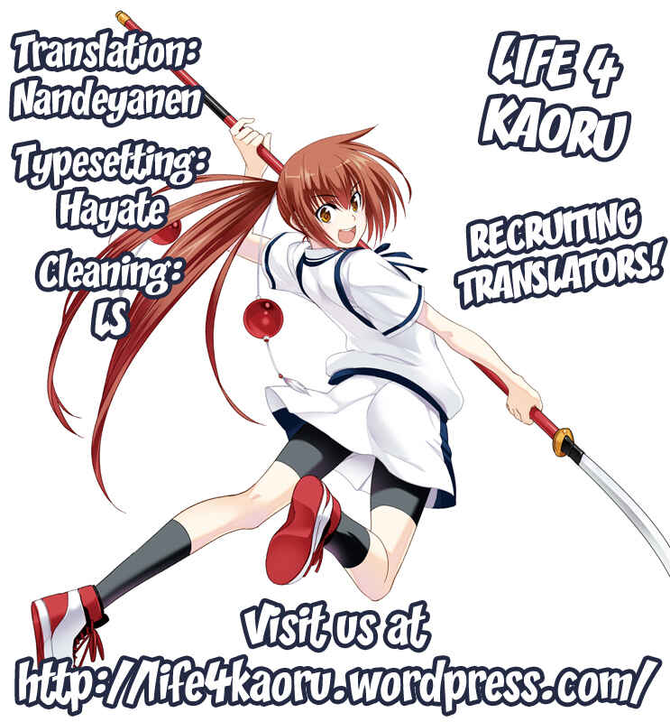 Page 26 Chapter Unknown_ac61 Maji de Watashi ni Koi Shinasai!! - A Date with Wanko! (Doujinshi)
