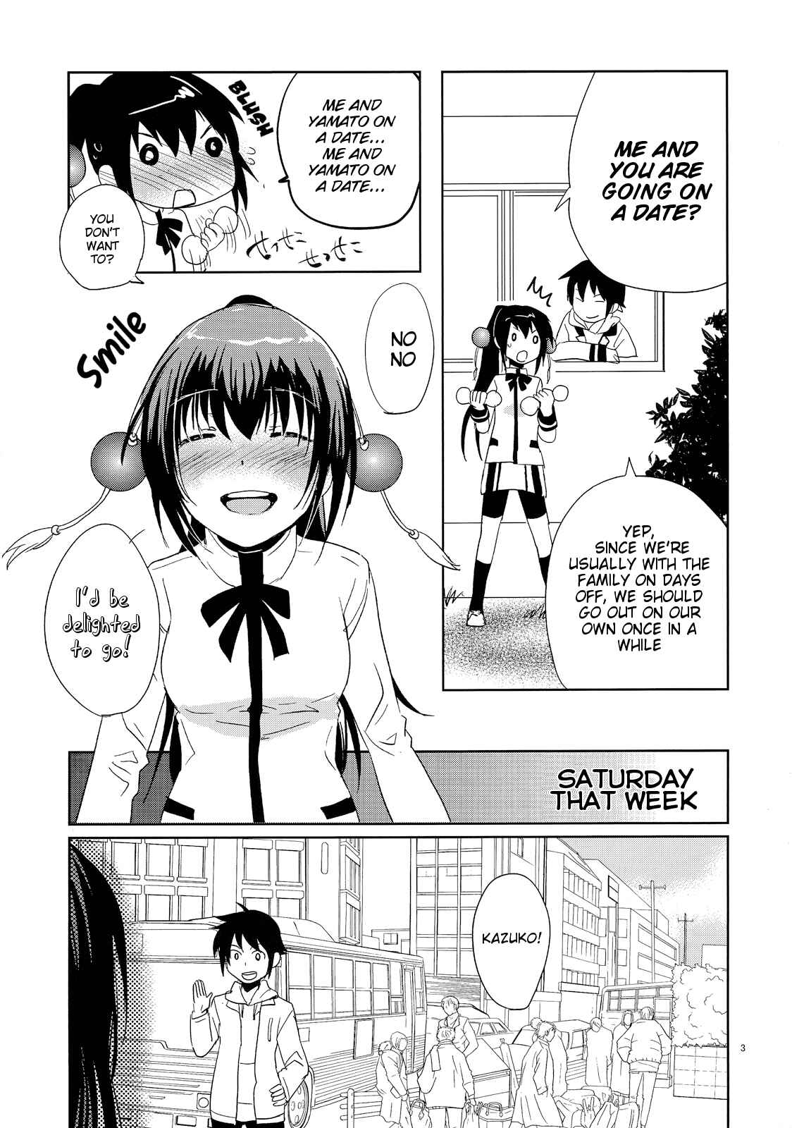 Page 4 Chapter Unknown_ac61 Maji de Watashi ni Koi Shinasai!! - A Date with Wanko! (Doujinshi)