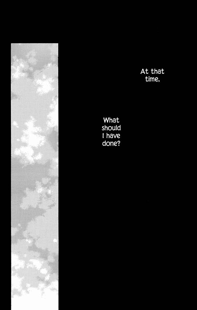 Page 19 Chapter 40 Hinoko